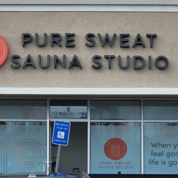 PRIMAL GRAPHICS COMPANY - SIGN SHOP BLUFFTON SC - PURE SWEAT STUDIO